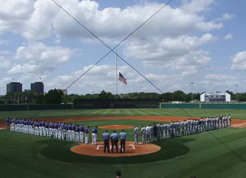 hcu baseball field